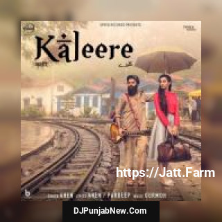 Kaleere Ahen mp3 download