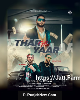 Thar Mai Yaar mp3 download