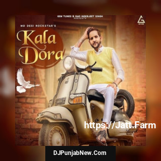 Kala Dora mp3 download