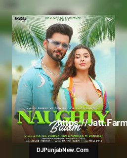 Naughty Balam mp3 download