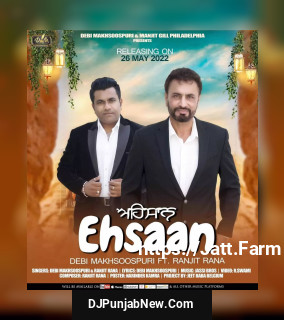 Ehsaan mp3 download