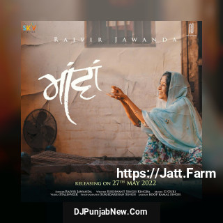 Maavan mp3 download