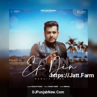 Ek Din mp3 download