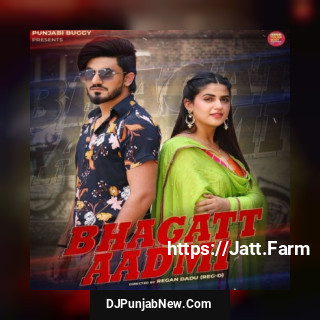 Bhagatt Aadmi mp3 download