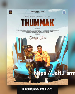 Thummak mp3 download