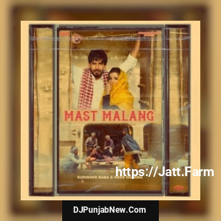 Mast Malang mp3 download