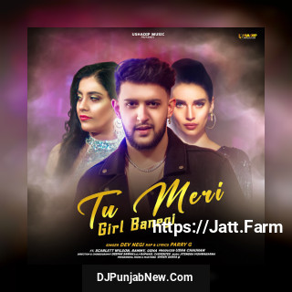 Tu Meri Girl Banegi mp3 download