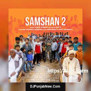 Samshan 2 mp3 download