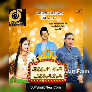 Been Ka Lehara mp3 download