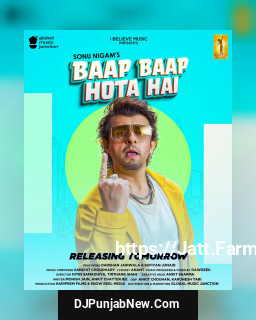 Baap Baap Hota Hai mp3 download