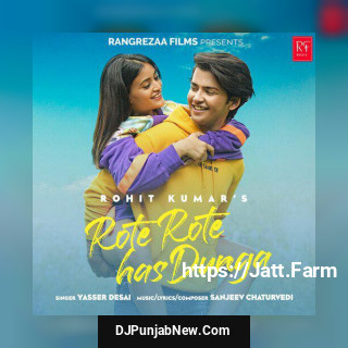 Rote Rote Has Dunga mp3 download