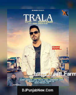 Trala mp3 download