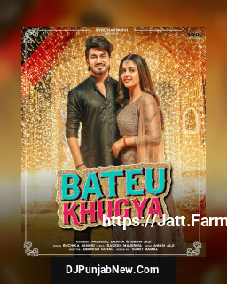 Bateu Khugya mp3 download