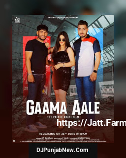 Gaama Aale mp3 download