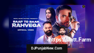 Baap To Baap Rahega mp3 download