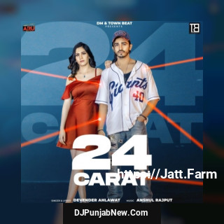 24 Carat mp3 download