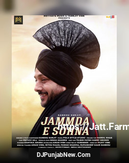 Jammda E Sohna mp3 download