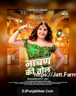 Nachan Ki Tol mp3 download