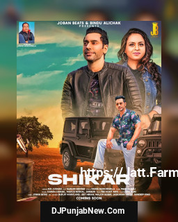 Shikar mp3 download
