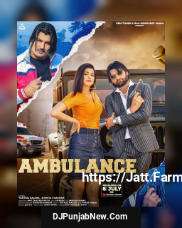 Ambulance mp3 download