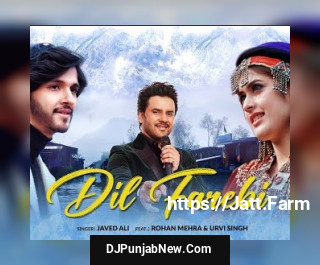 Dil Farebi mp3 download