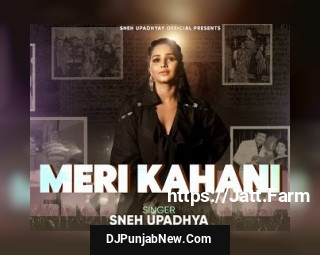 Meri Kahani mp3 download