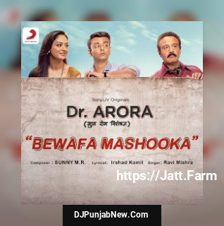 Bewafa Mashooqa mp3 download