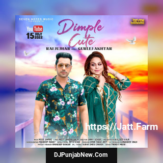 Dimple Cute mp3 download