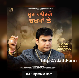 Loon Paungey Zakhma Te mp3 download