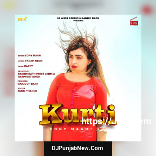 Kurti mp3 download