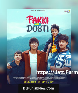 Pakki Wali Dosti mp3 download