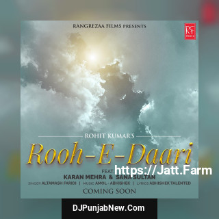 Rooh E Daari mp3 download