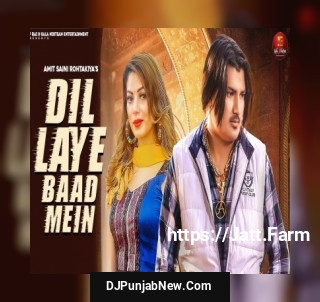 Dil Laye Baad Mein mp3 download