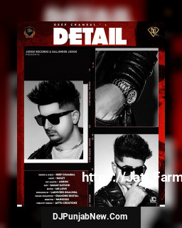Detail mp3 download