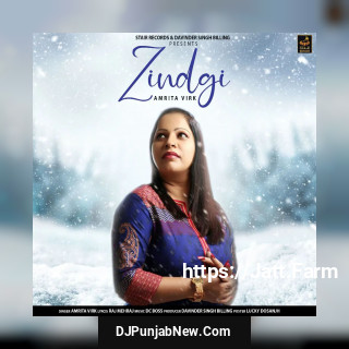 Zindgi mp3 download