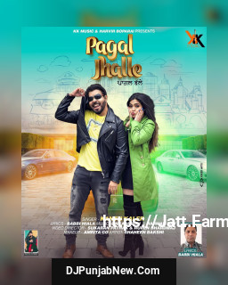 Pagal Jhalle mp3 download