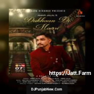 Dukhaan Di Maari Amar Jalal mp3 download