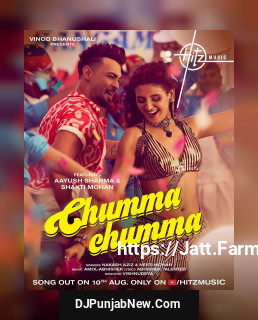 Chumma Chumma mp3 download