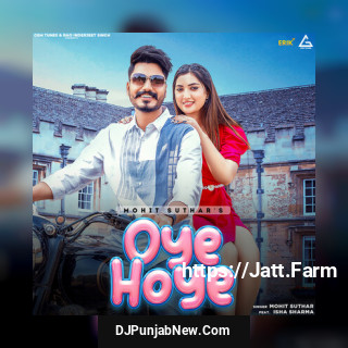 Oye Hoye mp3 download