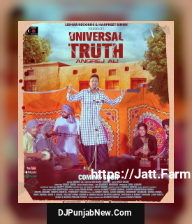 Universal Truth mp3 download