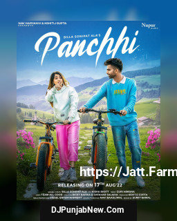 Panchhi mp3 download