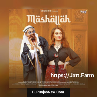 Mashallah mp3 download