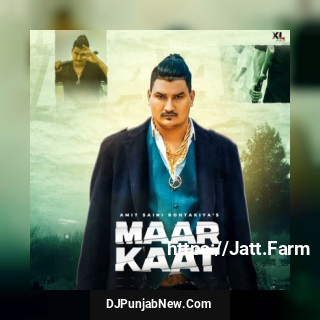 Maar Kaat mp3 download