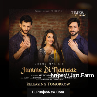 Jumme Di Namaaz mp3 download