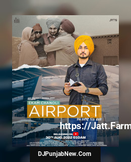 Airport mp3 download