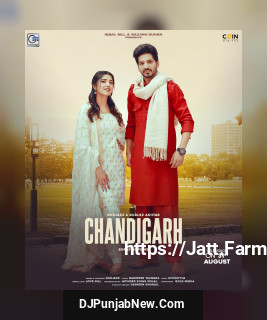 Chandigarh mp3 download