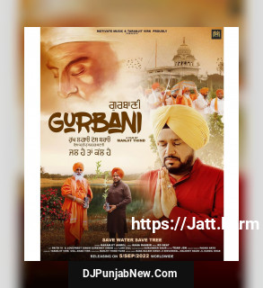 Gurbani mp3 download