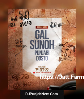 Gal Sunoh Punjabi Dosto mp3 download