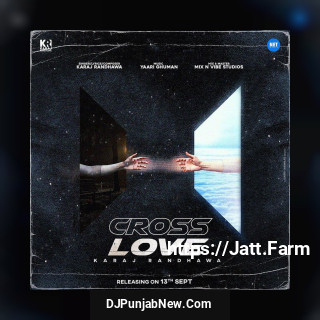 Cross Love mp3 download