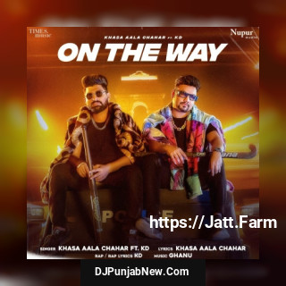 One The Way mp3 download